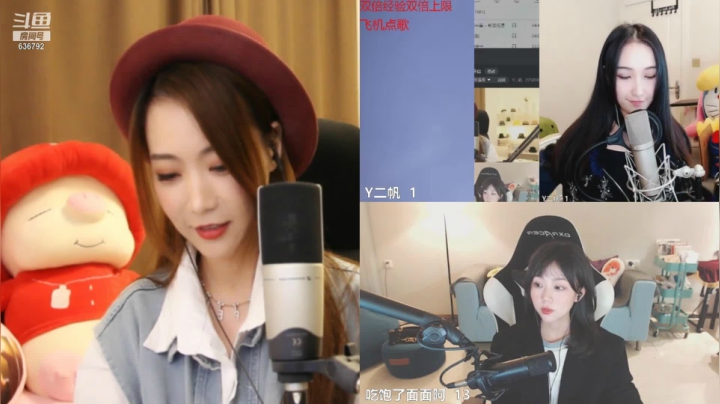 【音乐】亮声Open的精彩时刻 20210422 20点场