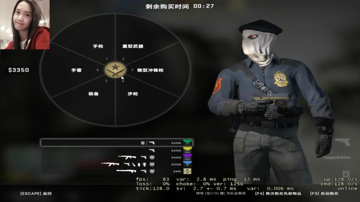 【2021-04-16 20点场】奈何你是剧中人：打会儿完美