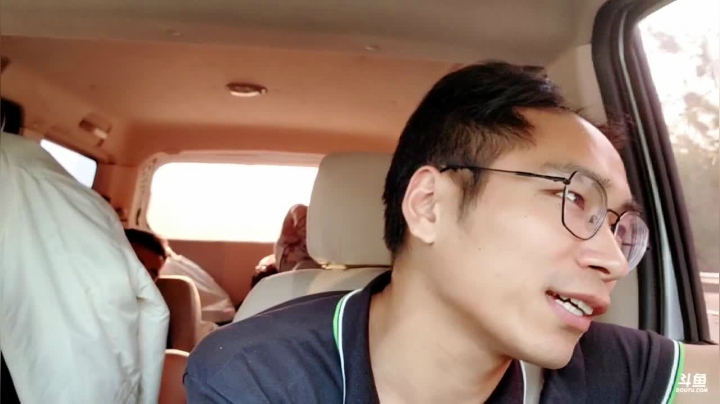 【2021-04-22 16点场】大嘴love：一路向北-厦门