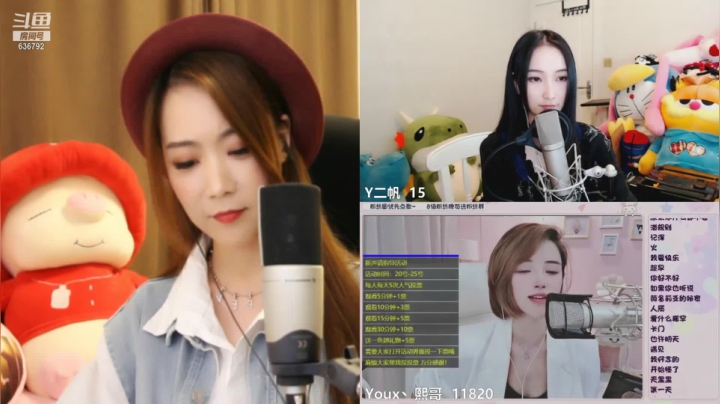 【音乐】亮声Open的精彩时刻 20210422 20点场