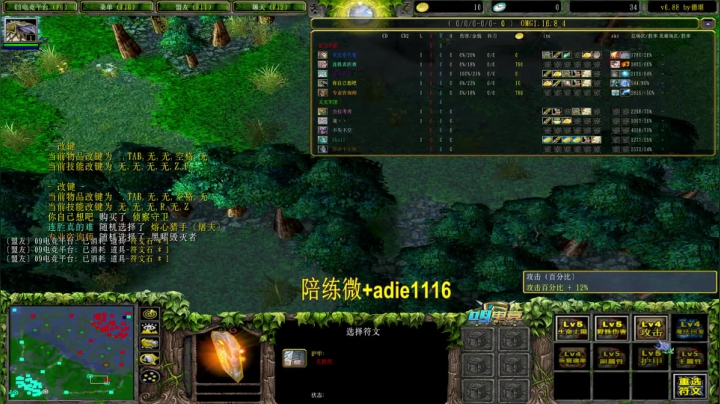 【2021-04-22 19点场】Dota小蝴蝶：宇宙第一难胖子！多重！！~~