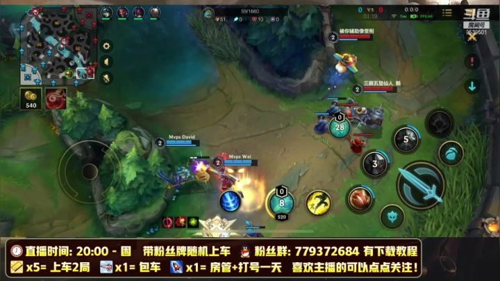 【2021-04-22 16点场】心星丶RJ哥：最新版本答案 龙龟