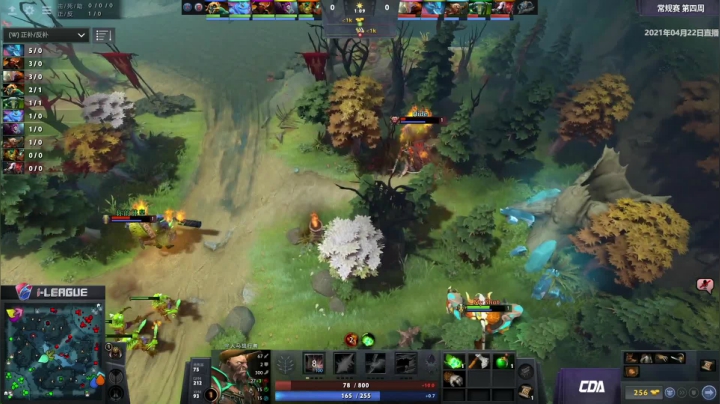 2021 i联赛 常规赛 LGD vs Elephant BO3 第一场 4.22