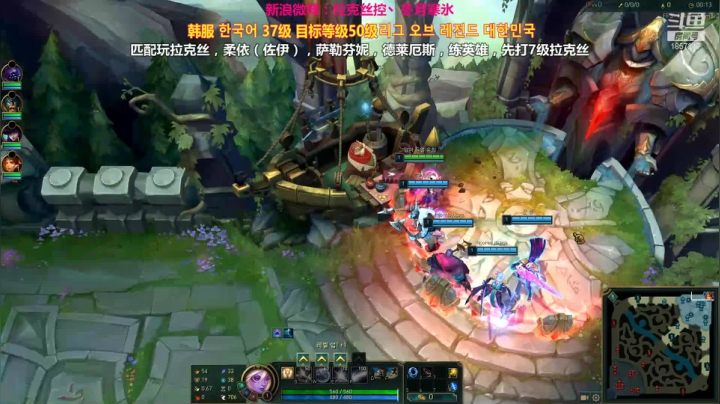 【2021-04-19 01点场】冬月寒氷的LUX愛熙宝兒：新套路开始，开战吧 デュエル