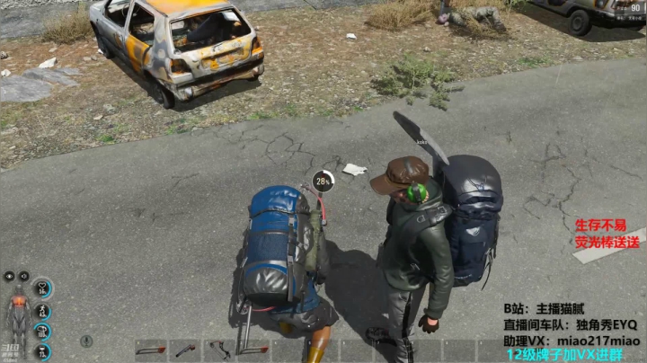 【绝地求生】Happy丨猫腻的精彩时刻 20210422 00点场