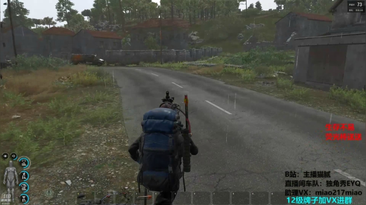 【绝地求生】Happy丨猫腻的精彩时刻 20210422 00点场