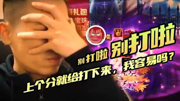 【旭旭宝宝】就你叫大旭啊