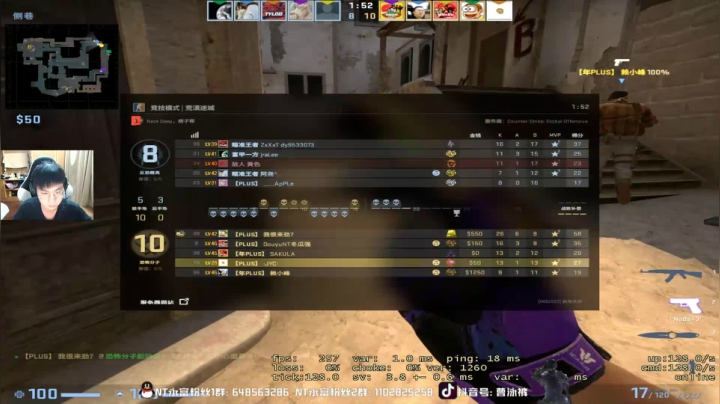 【2021-04-21 21点场】精神永富：梦回2020