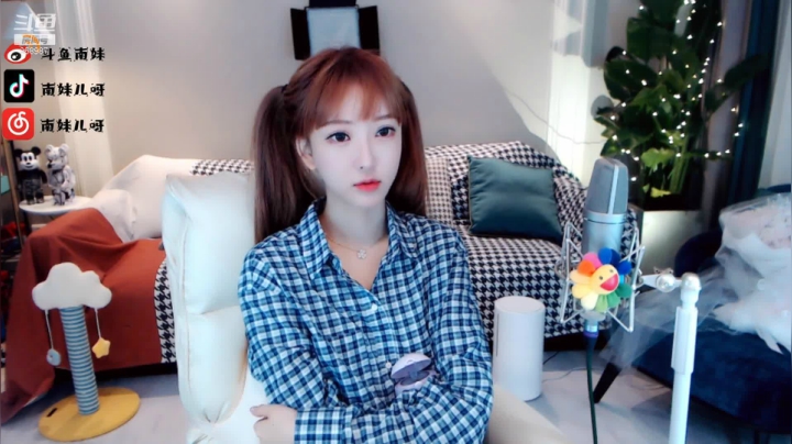 【2021-04-22 19点场】南妹儿呀：170的模特mm哦