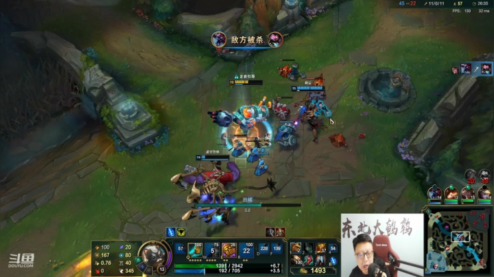 【英雄联盟】东北大鹌鹑的精彩时刻 20210422 00点场