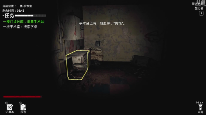 【2021-04-21 04点场】就叫啊翼吧：啊翼：陪你度过每一个无聊的夜