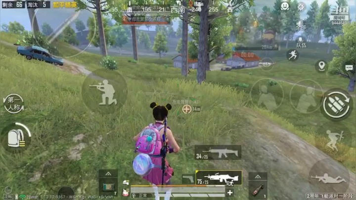 【2021-04-22 19点场】登登大魔王吖：设备调试中，卡顿请见谅