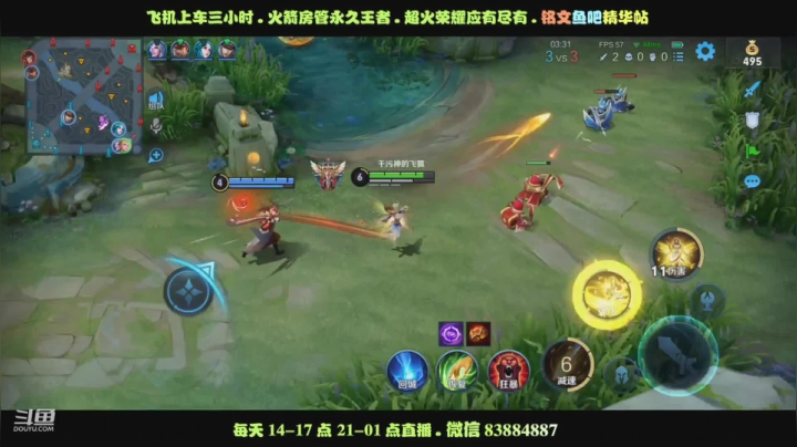 艾琳教科书-16评分1