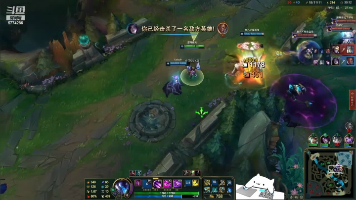【2021-04-22 11点场】嗨丶小云：网吧战神！！！
