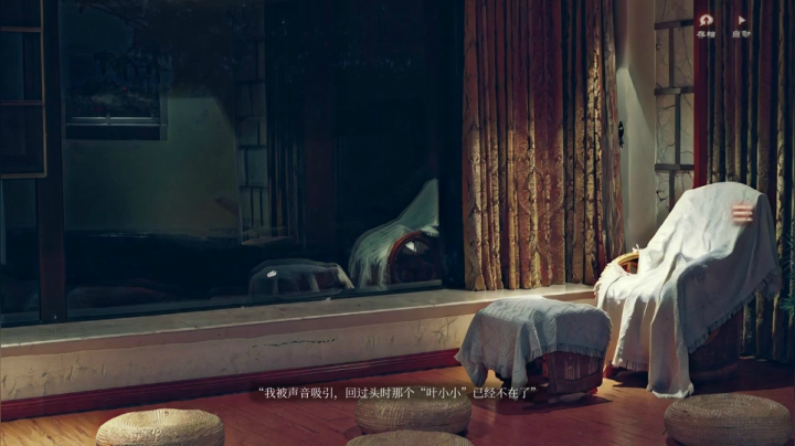 【2021-04-22 13点场】琼斯小卫：最新超现实恐怖~胆小勿入