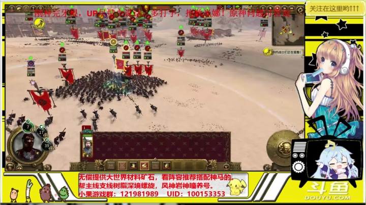 【2021-04-15 21点场】晴天果果：【原神救护站】解你燃眉之急哟！~