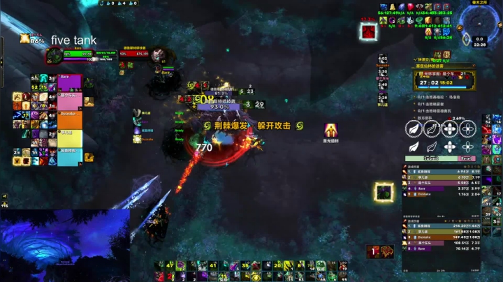 【2021-04-21 21点场】馆长尽力了：rare 27通灵战潮