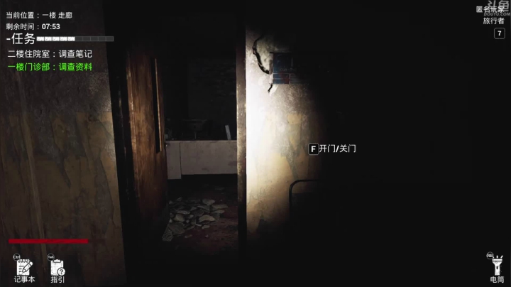 【2021-04-21 02点场】就叫啊翼吧：啊翼：陪你度过每一个无聊的夜