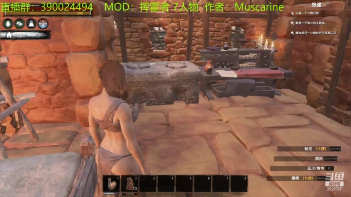 【2021-04-21 22点场】下人灰：在疯狂之后~挥霍者开档：走出老路