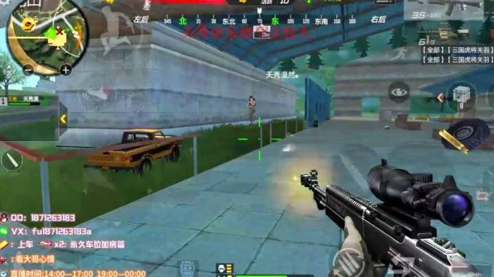 1v4合集