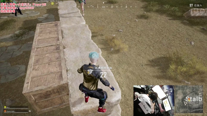 【绝地求生】轻语丶619的精彩时刻 20210422 00点场