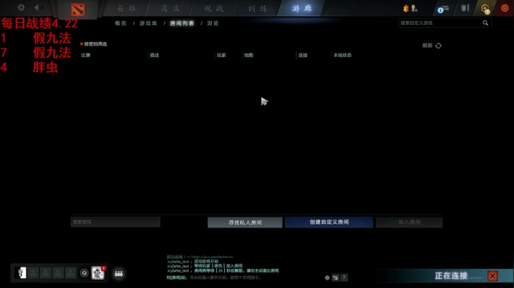 【2021-04-22 12点场】拾年丶老鼠哥：你们的牌子都快掉光了