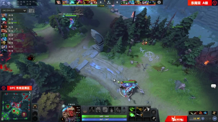 DPC S2 东南亚区 Mystery vs SMG BO3 第二场 4.21
