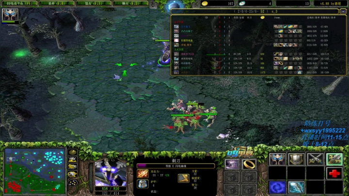 【2021-04-17 11点场】逆天的SYY灬：合肥地区相貌偏好青年