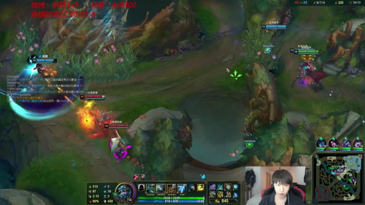 【2021-04-21 22点场】祈风1v9：国服第一VN！一个打八百多个！