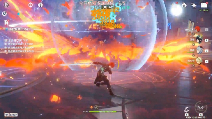 12-2常规阵容