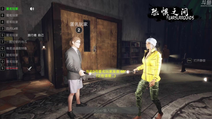 【2021-04-21 06点场】就叫啊翼吧：啊翼：陪你度过每一个无聊的夜