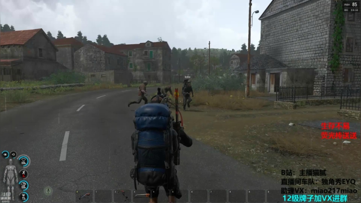 【绝地求生】Happy丨猫腻的精彩时刻 20210422 00点场