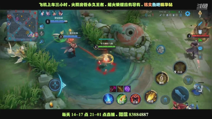 艾琳教科书-16评分3