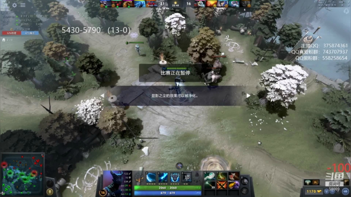 【DOTA2】亚瑟归来丶的精彩时刻 20210422 19点场