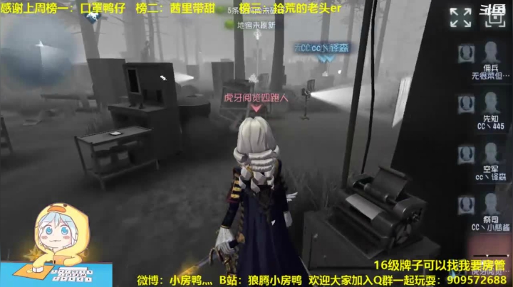 【2021-04-21 12点场】狼腾小房鸭：尘埃落定 缓和一段时间先