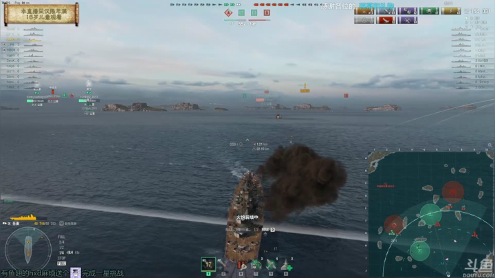 【2021-04-21 12点场】店長推薦OnePunchKen：【店长推荐】秃子主播的中老年直播间