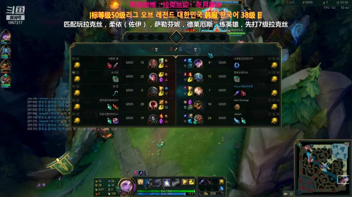 【2021-04-21 01点场】冬月寒氷的LUX愛熙宝兒：不让拿6.7级代币就举报 デュエル