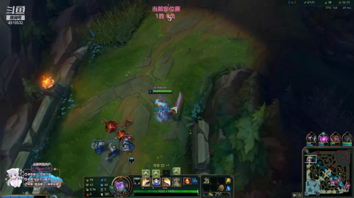 【英雄联盟】女战士丶姝玥的精彩时刻 20210422 11点场