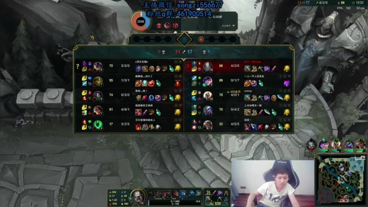 【2021-04-23 06点场】douyu丶松子：蛮王：版本T0 选到=包赢