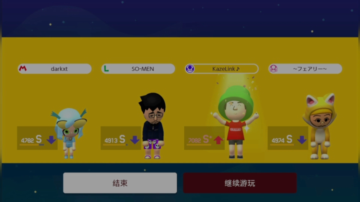 我在斗鱼看KazeLink直播马里奥制造