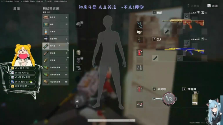 【2021-04-21 10点场】小芒果ok：能够遇见你三生有幸