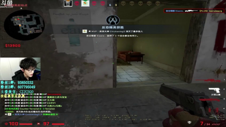 【2021-04-18 16点场】陈子敬丶：【陈子敬】新手教学开始了！