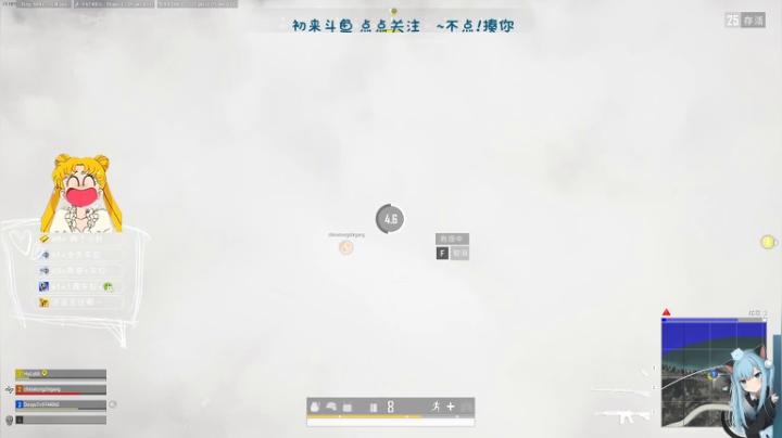 【2021-04-22 10点场】小芒果ok：能够遇见你三生有幸