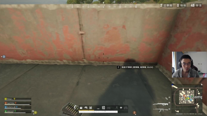 【2021-04-23 14点场】4AM王欣：看春季赛了兄弟么