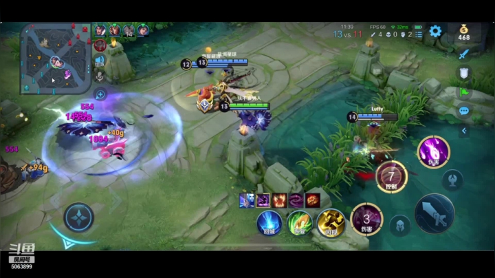 【2021-04-23 18点场】BLUE呀丶：今天国服小乔诞生！