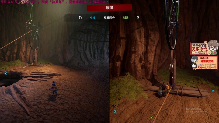 【2021-04-22 21点场】仙某某：神秘的直播间88080