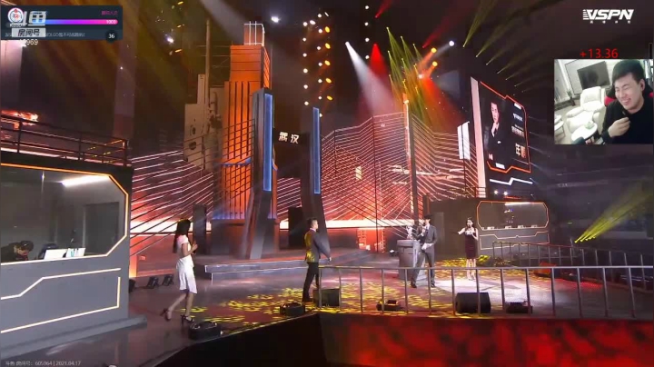 【2021-04-17 21点场】Wn99吴南：观看精彩决赛，
