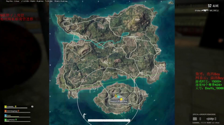 【2021-04-22 16点场】Sm南西：南西：每天都要开心啊