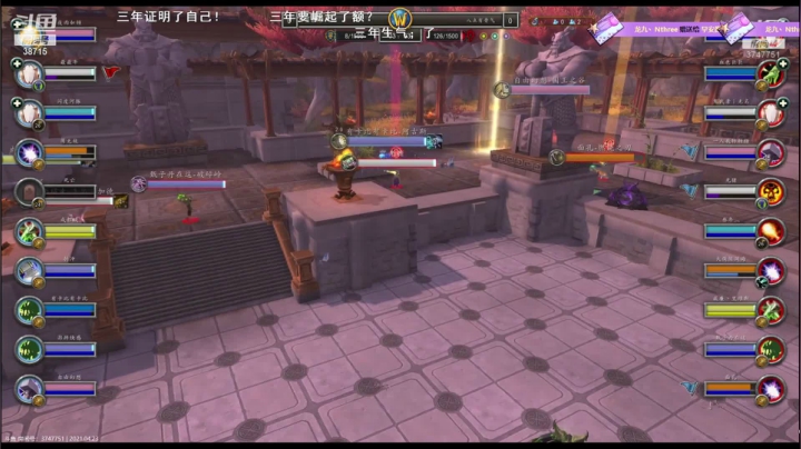 第一届评级比赛录像4