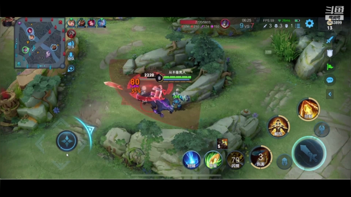 【2021-04-23 00点场】BLUE呀丶：送100套西施新皮肤~